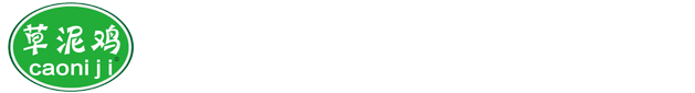 中勁鴻博建設集團有限公司