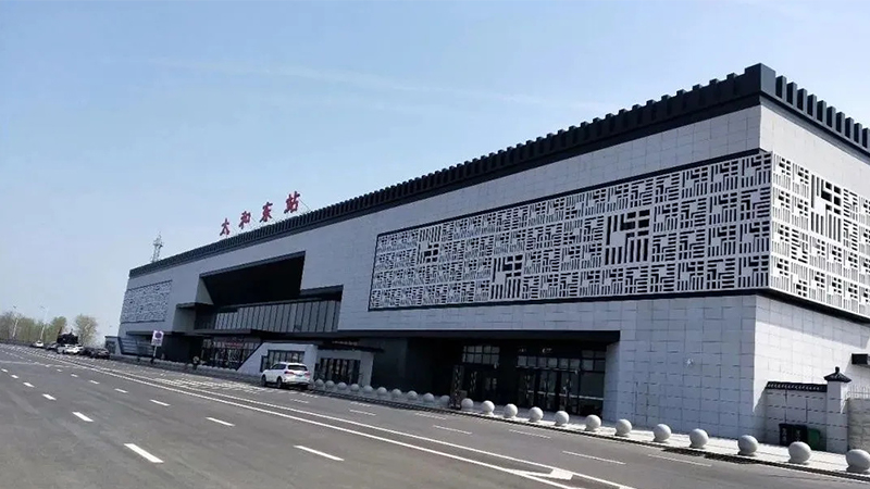 太和高鐵站周邊項目