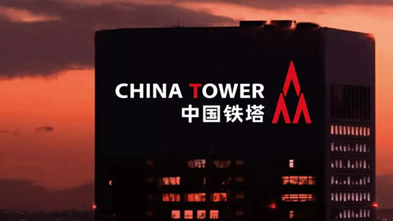 中國鐵塔蚌埠分公司綠化施工項目